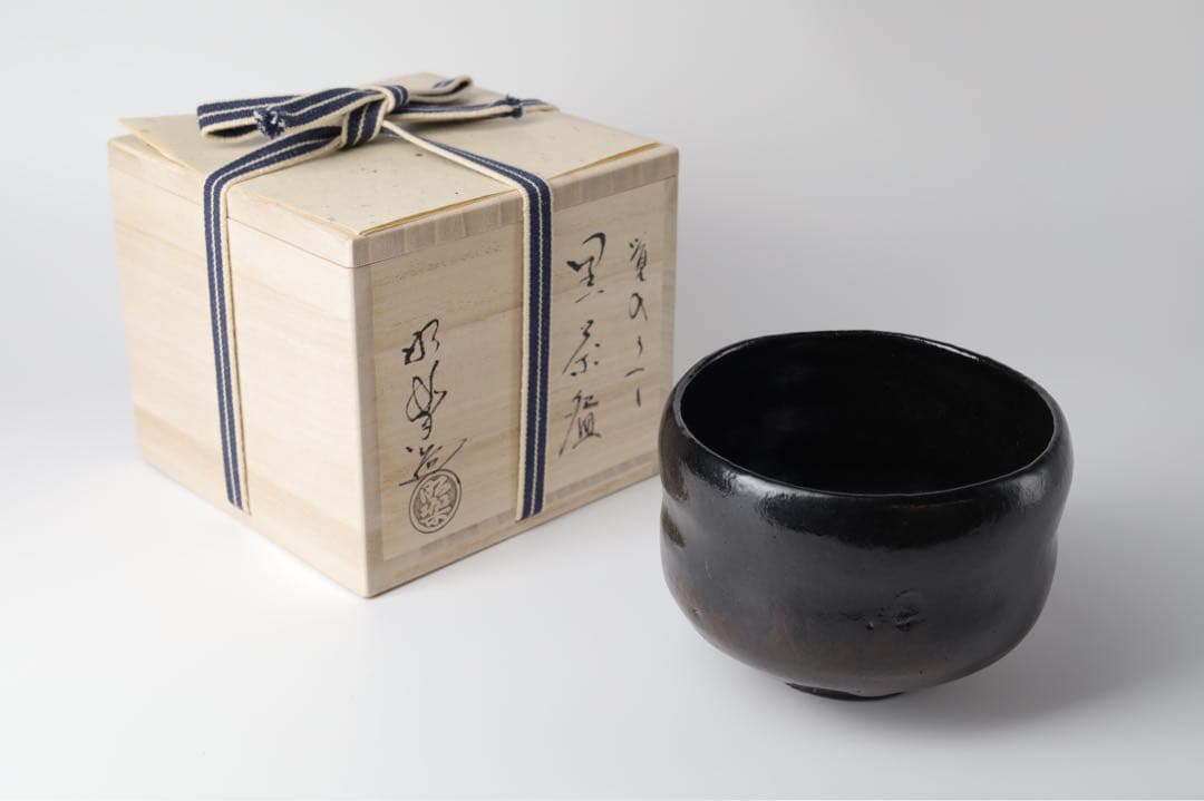 黒樂　のんこう写　稲妻