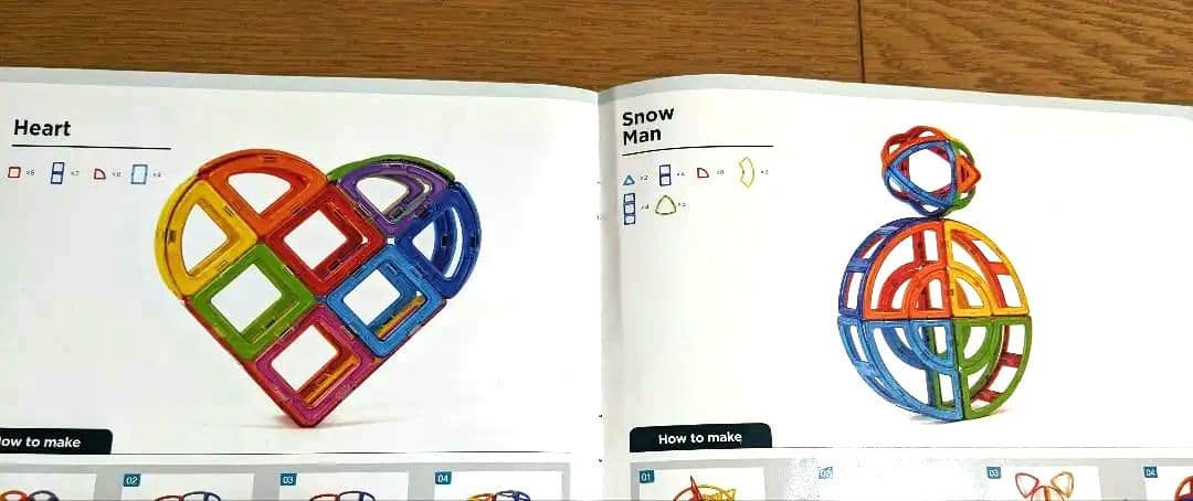 ■大量マグフォーマー　ボーネルンド　まとめ売り