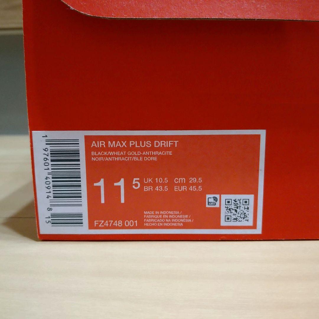 NIKE AIR MAX PLUS DRIFT ナイキ エア マックス プラス