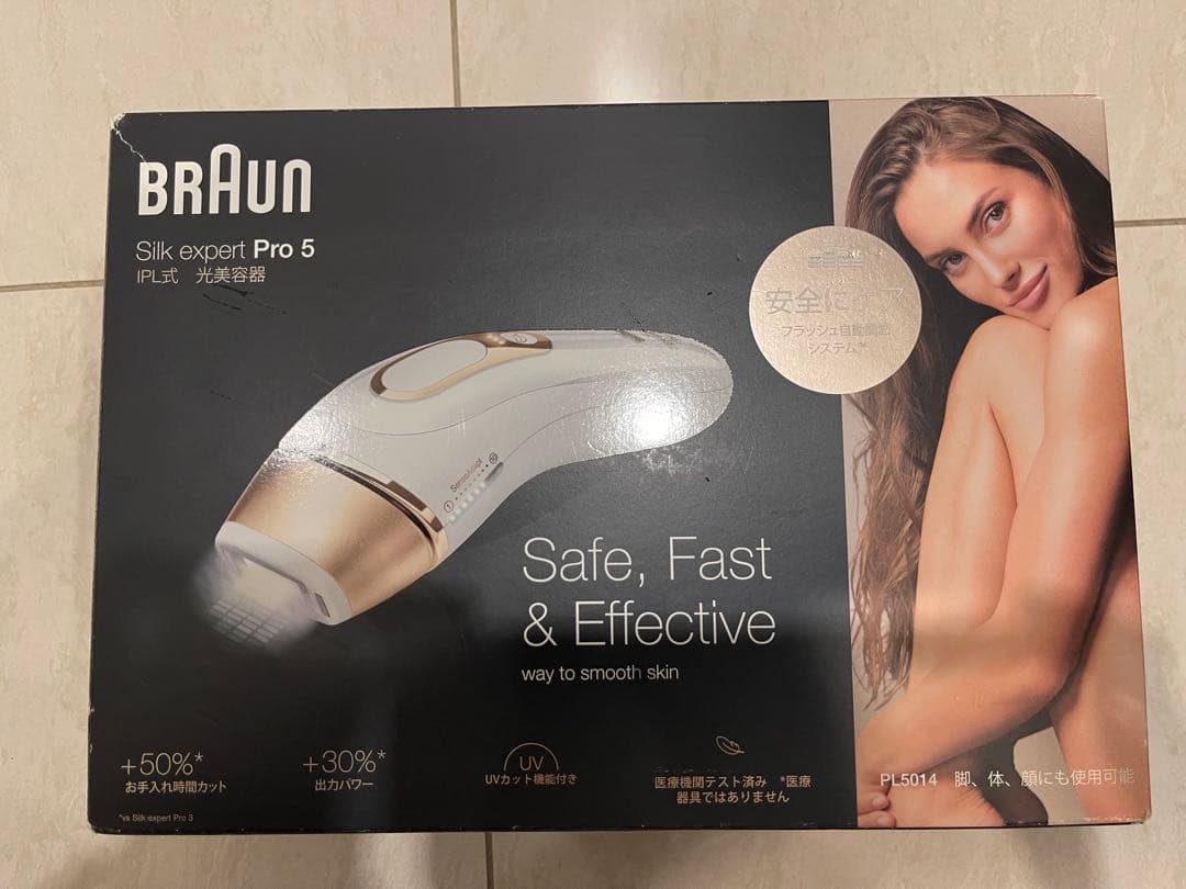 BRAUN シルクエキスパート Pro5 PL光脱毛器 箱あり