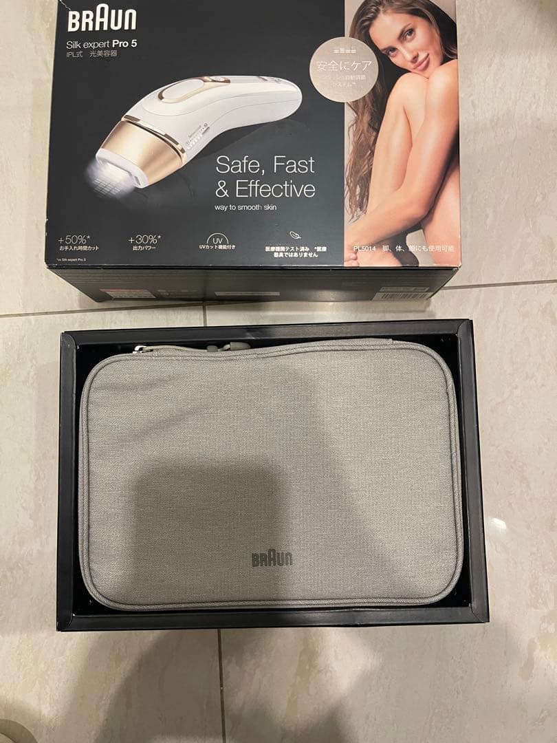 BRAUN シルクエキスパート Pro5 PL光脱毛器 箱あり