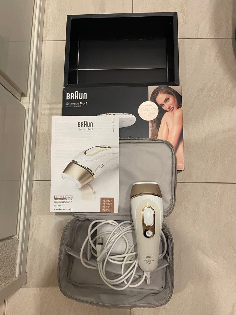 BRAUN シルクエキスパート Pro5 PL光脱毛器 箱あり