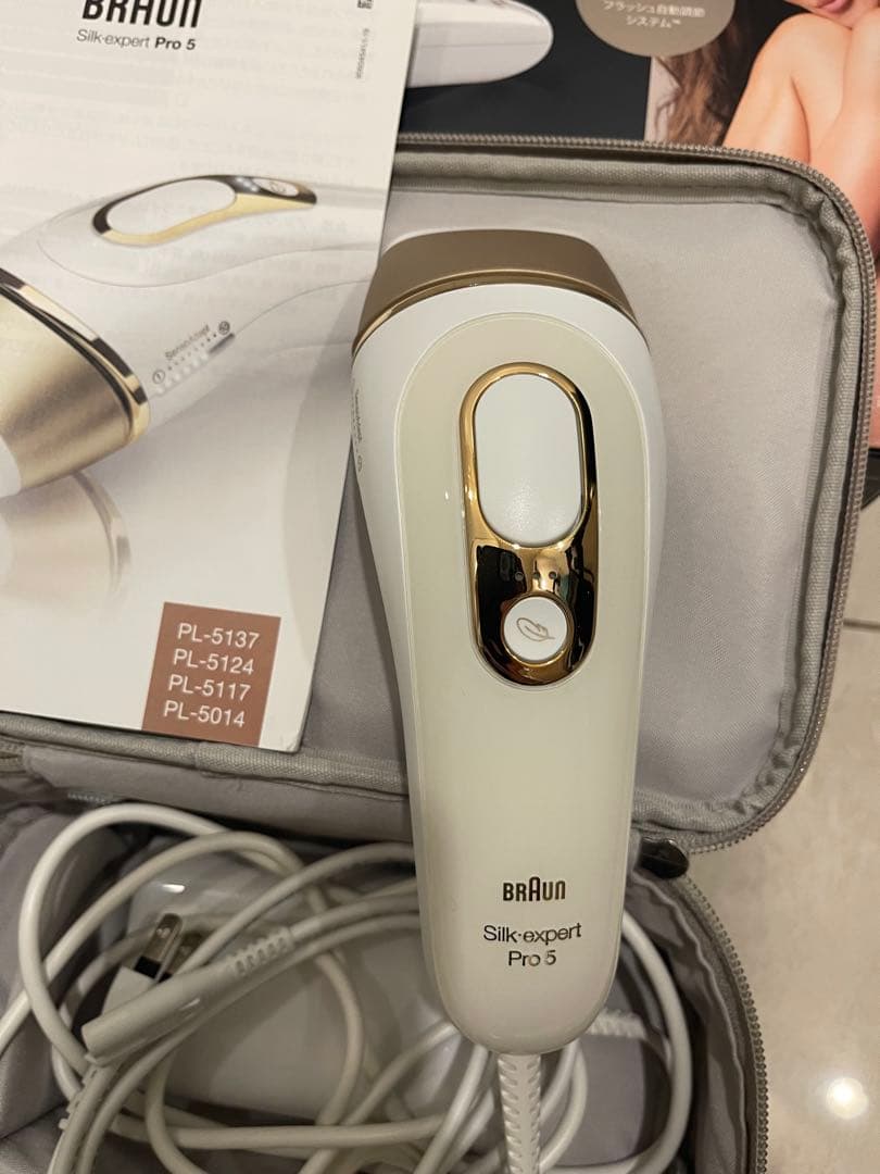 BRAUN シルクエキスパート Pro5 PL光脱毛器 箱あり