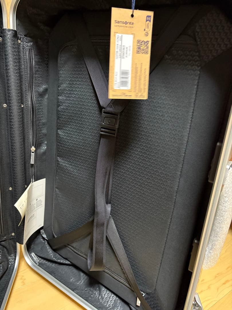 サムソナイトSamsoniteキャリーケースSPINNER71L新品