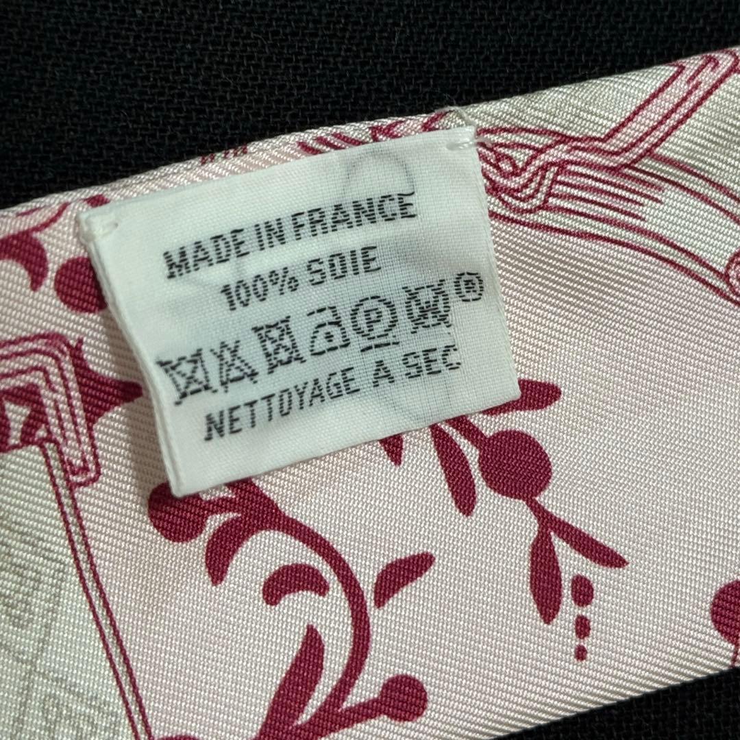 HERMES エルメス ツイリー 鎧 リミックス リボンスカーフ