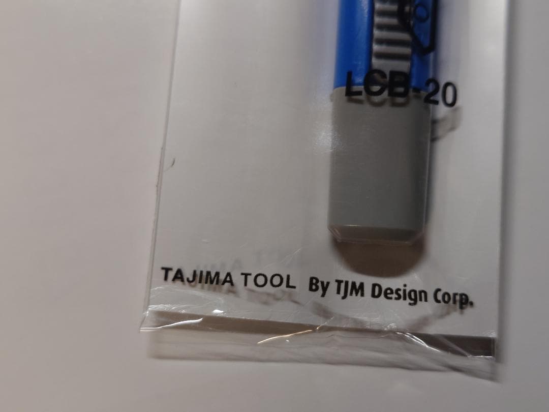 タジマ カッターナイフ スリム LC-200 青色　3本組