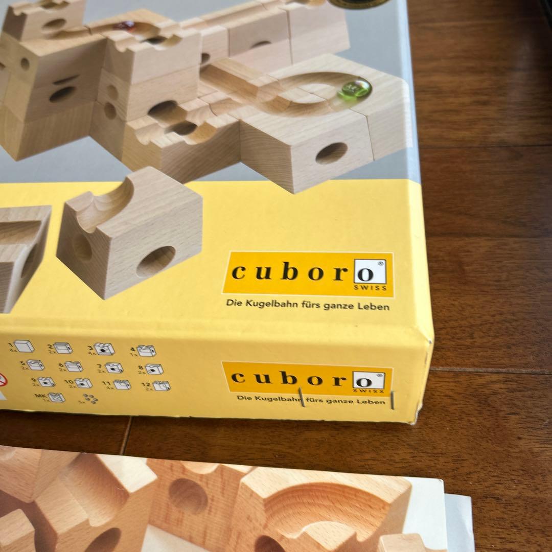 cuboro basis 知育玩具 木製ブロック　キュボロベーシス