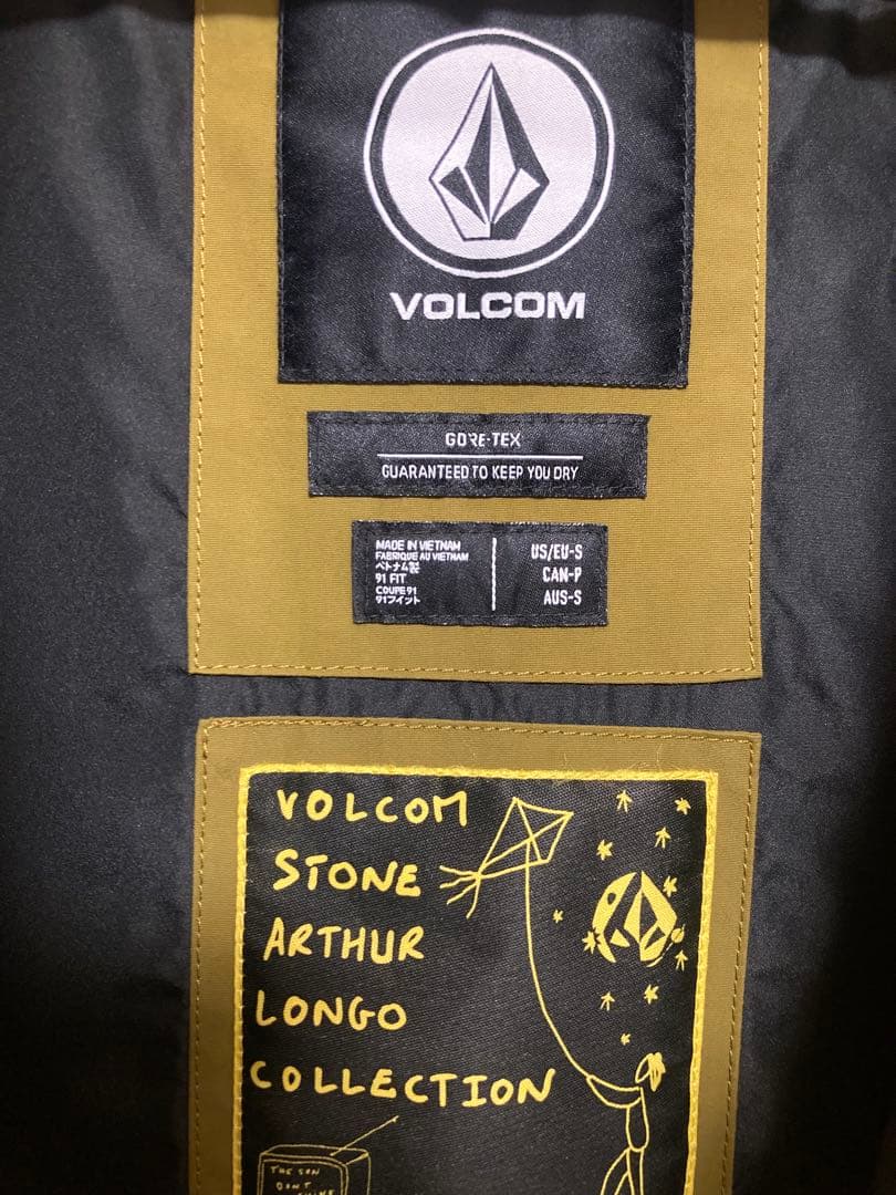 VOLCOMジャケットS、パンツM 上下セット　ロンゴ　スノーボード　カーキー