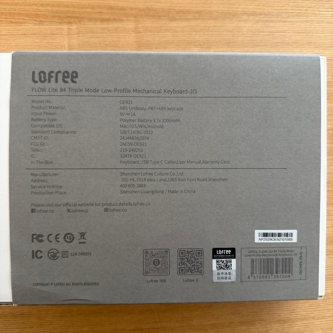 【美品未使用】Lofree Flow Lite 84 日本語配列 (JIS)