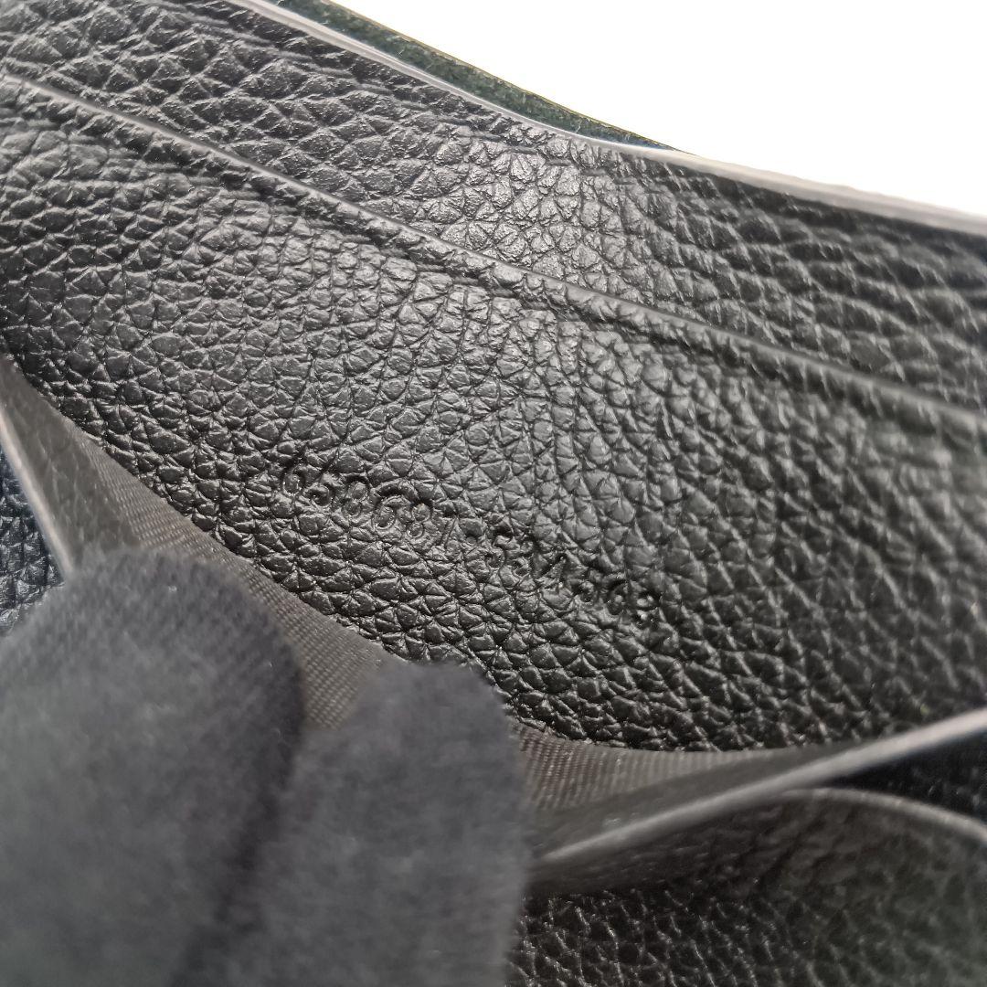 GUCCI グッチ　ブラックレザー 二つ折り財布（K）