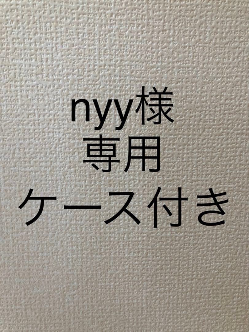 nyy スケボー スケート スケートボード デッキ コンプリート