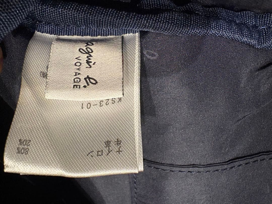 未使用　アニエスベー ナイロンリュックサック