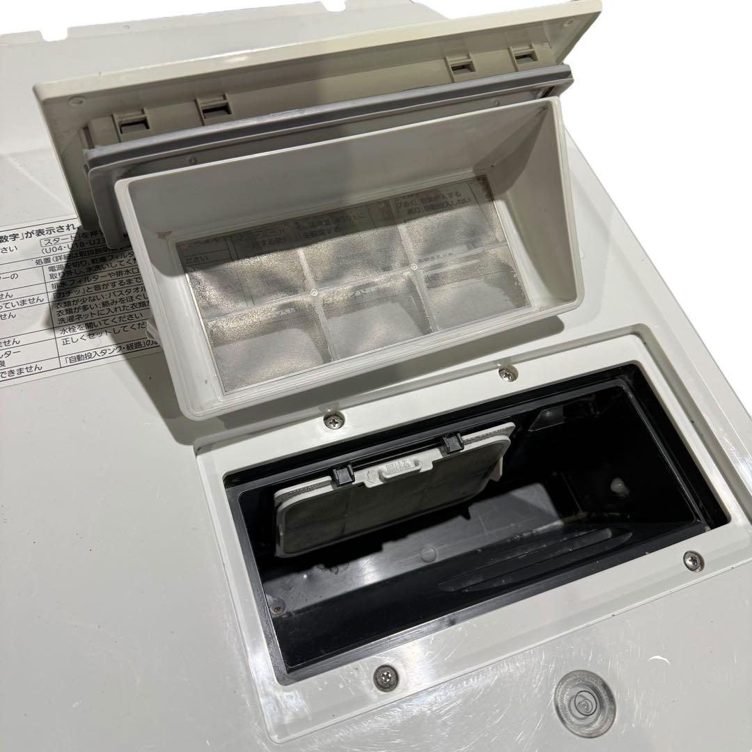 【購入前コメント必須】★Panasonic ドラム式洗濯機 NA-VX800AR