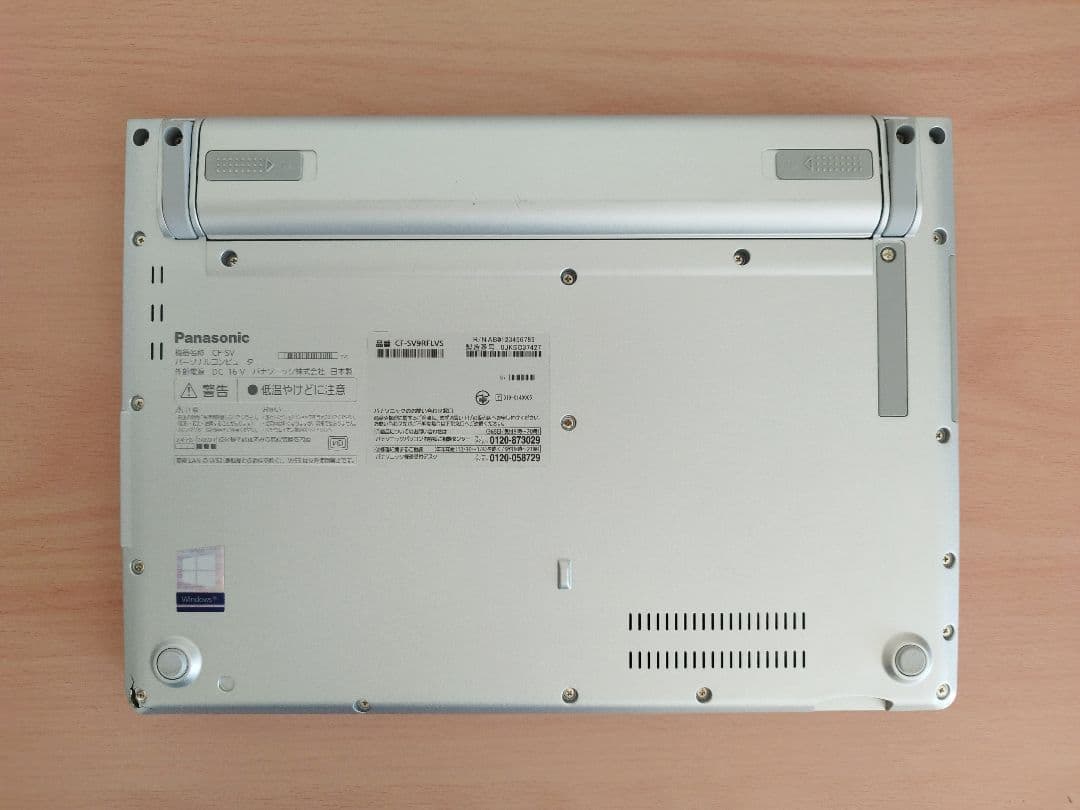 ★使用290H CF-SV9 LTE版 i5/8GB/256GB/office付