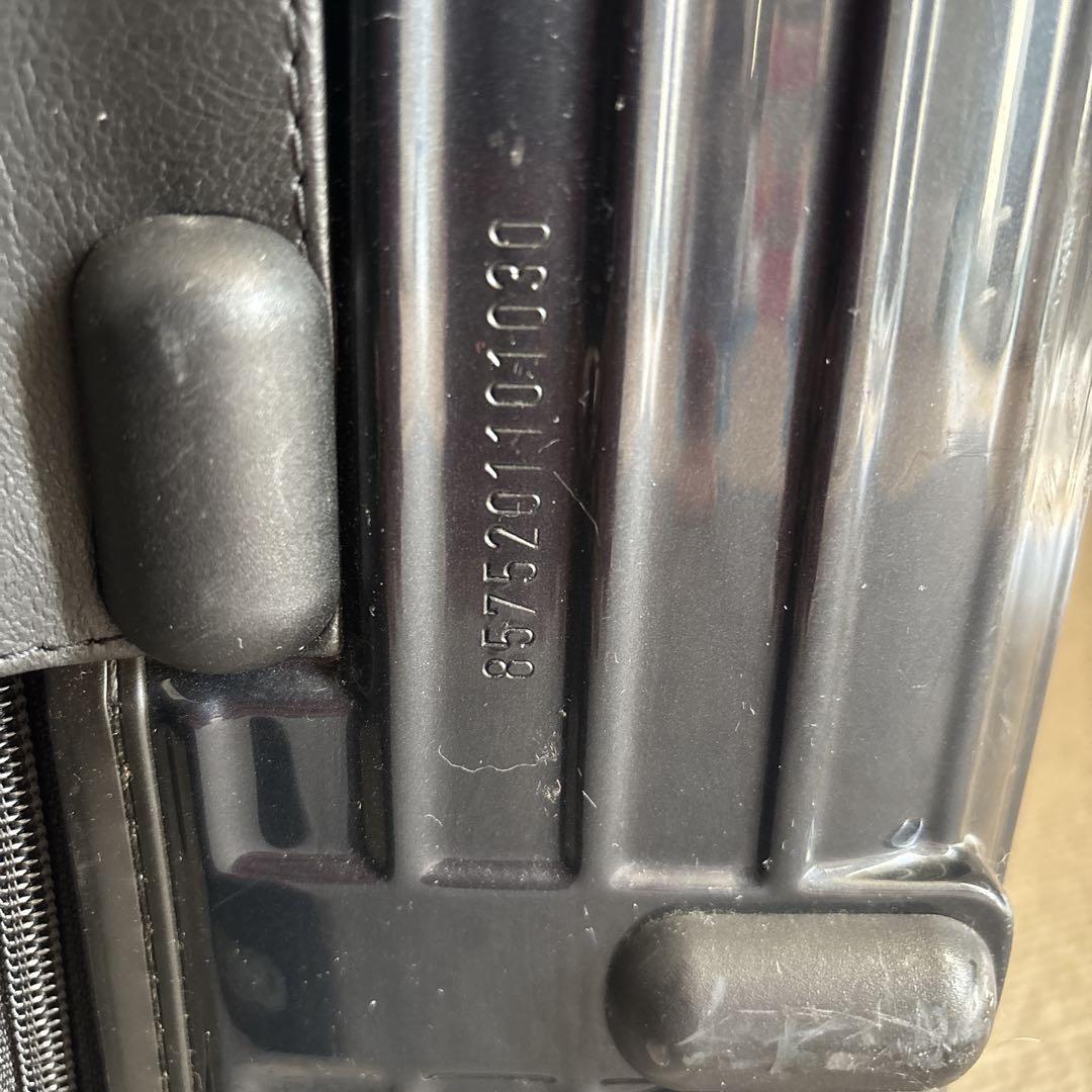 リモワ　RIMOWA サルサ　スーツケース　32L 2輪