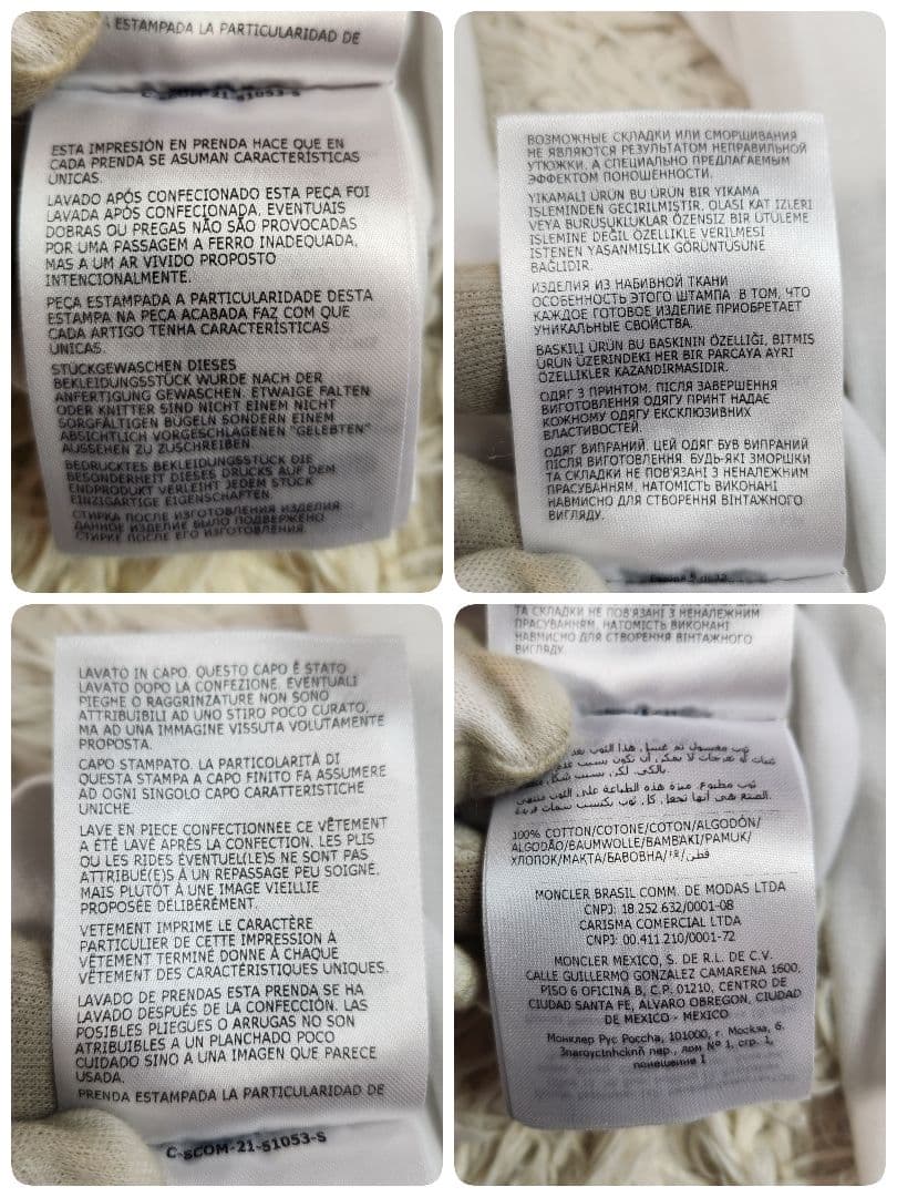 美品 MONCLER ロンT 2022 カットソー ロングスリーブ ロゴワッペン