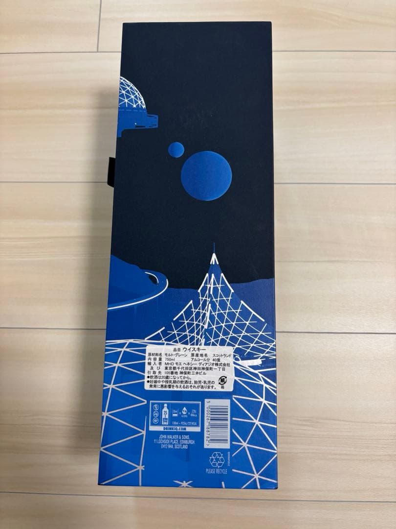 ジョニーウォーカー ブルーラベル CITY X MARS 2220 限定版 新品