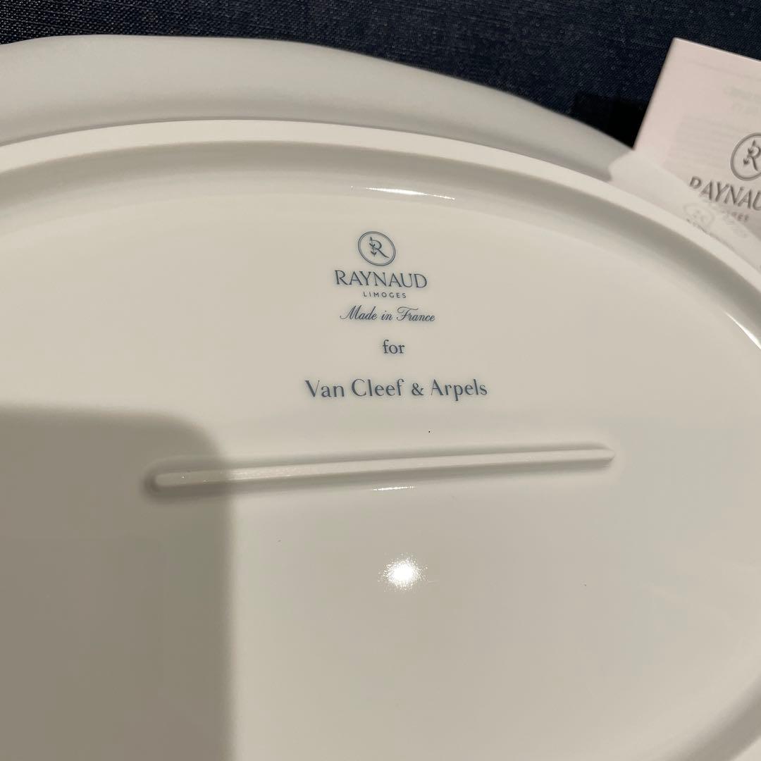 ヴァンクリーフ＆アーペル VCA 顧客限定 ホリデーギフト レイノー オーバル皿