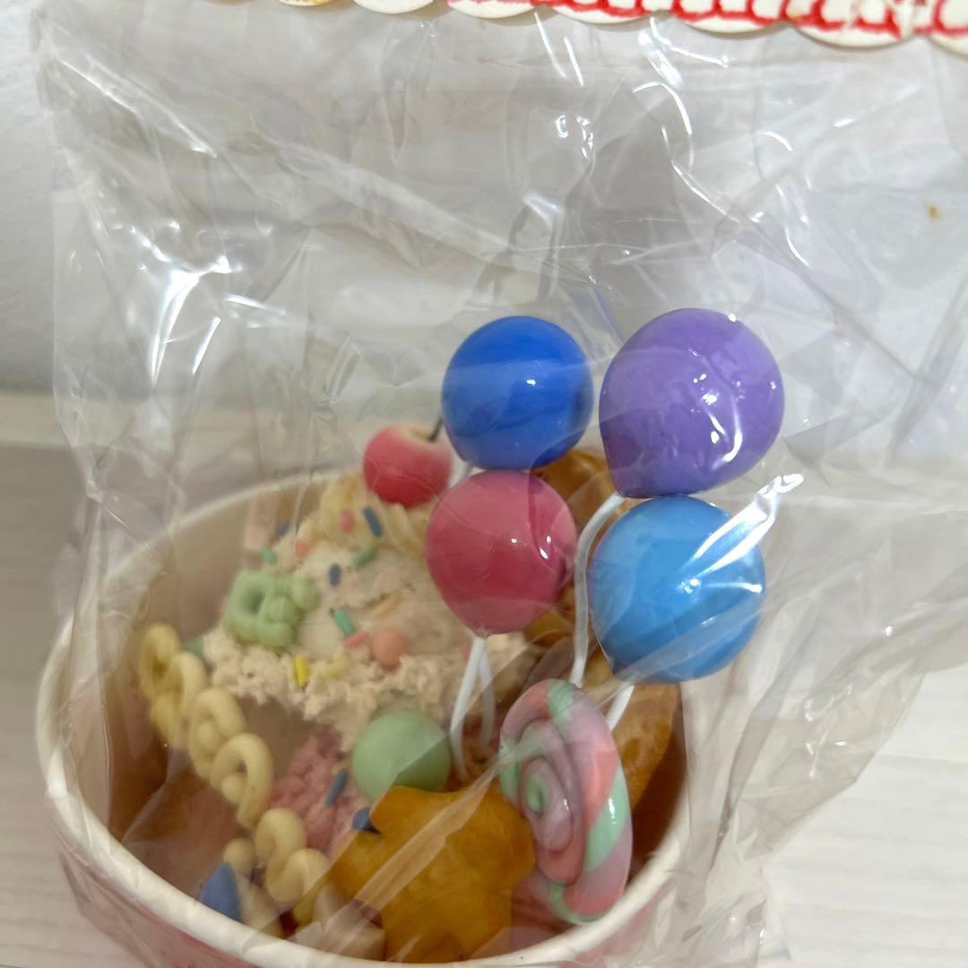 Lucky Cream Chocolate フェイクスイーツデコ　アイス　置物