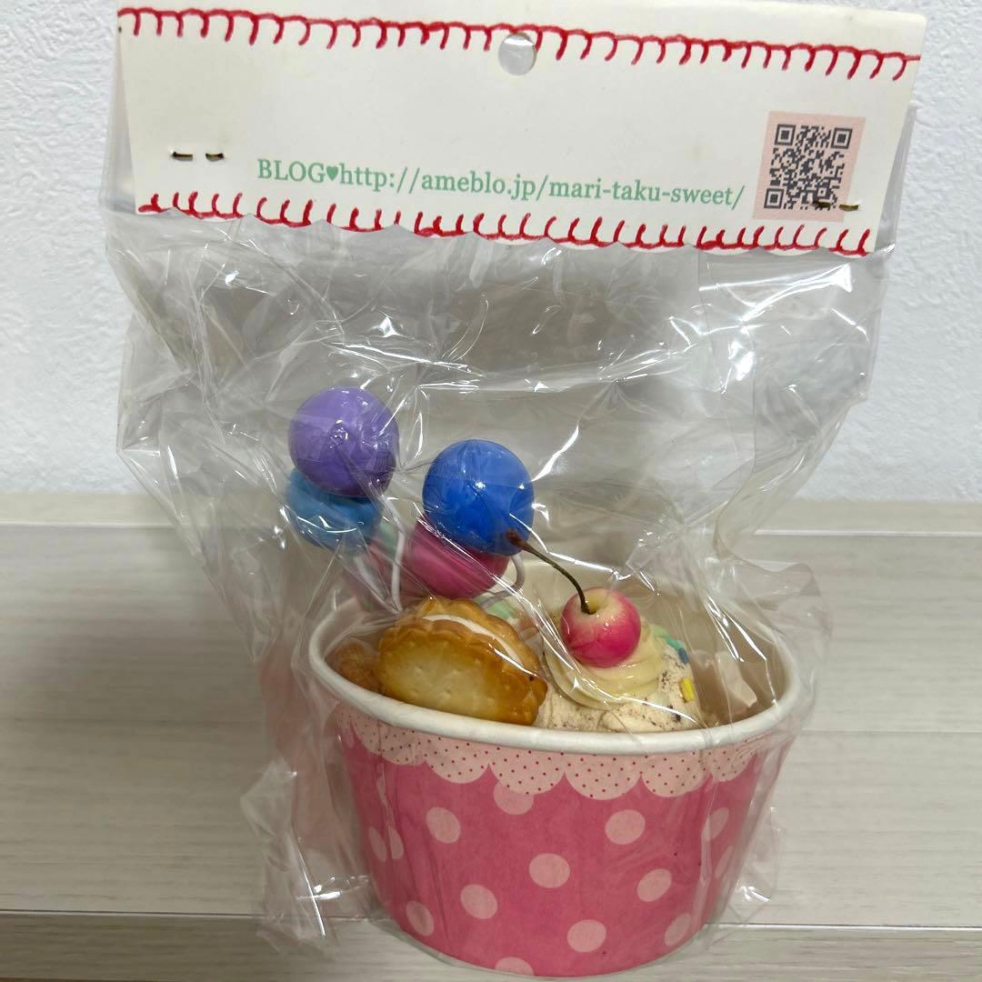 Lucky Cream Chocolate フェイクスイーツデコ　アイス　置物