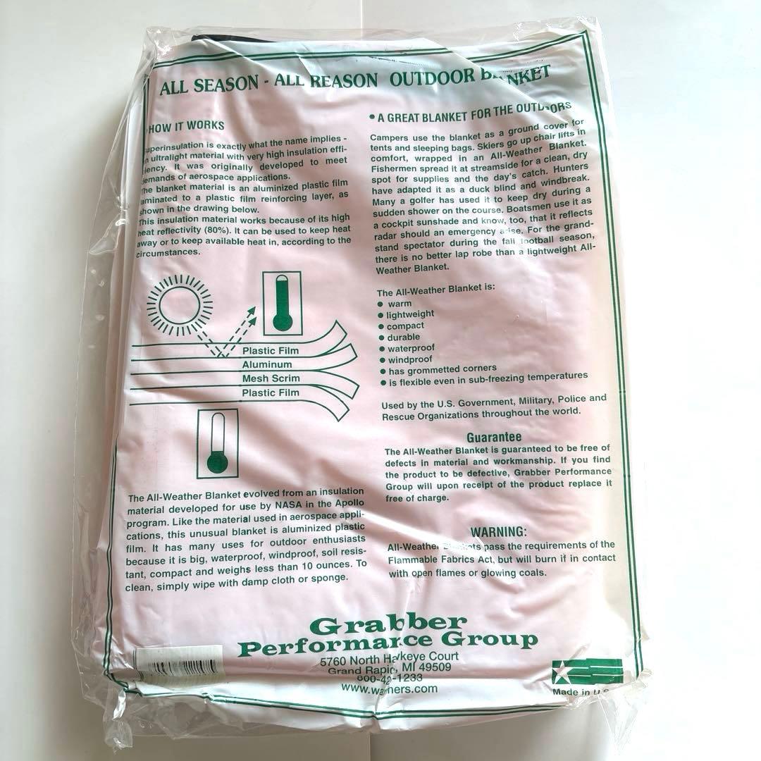 未開封　Grabber(グラバー) オールウェザーブランケット　オレンジ　2枚