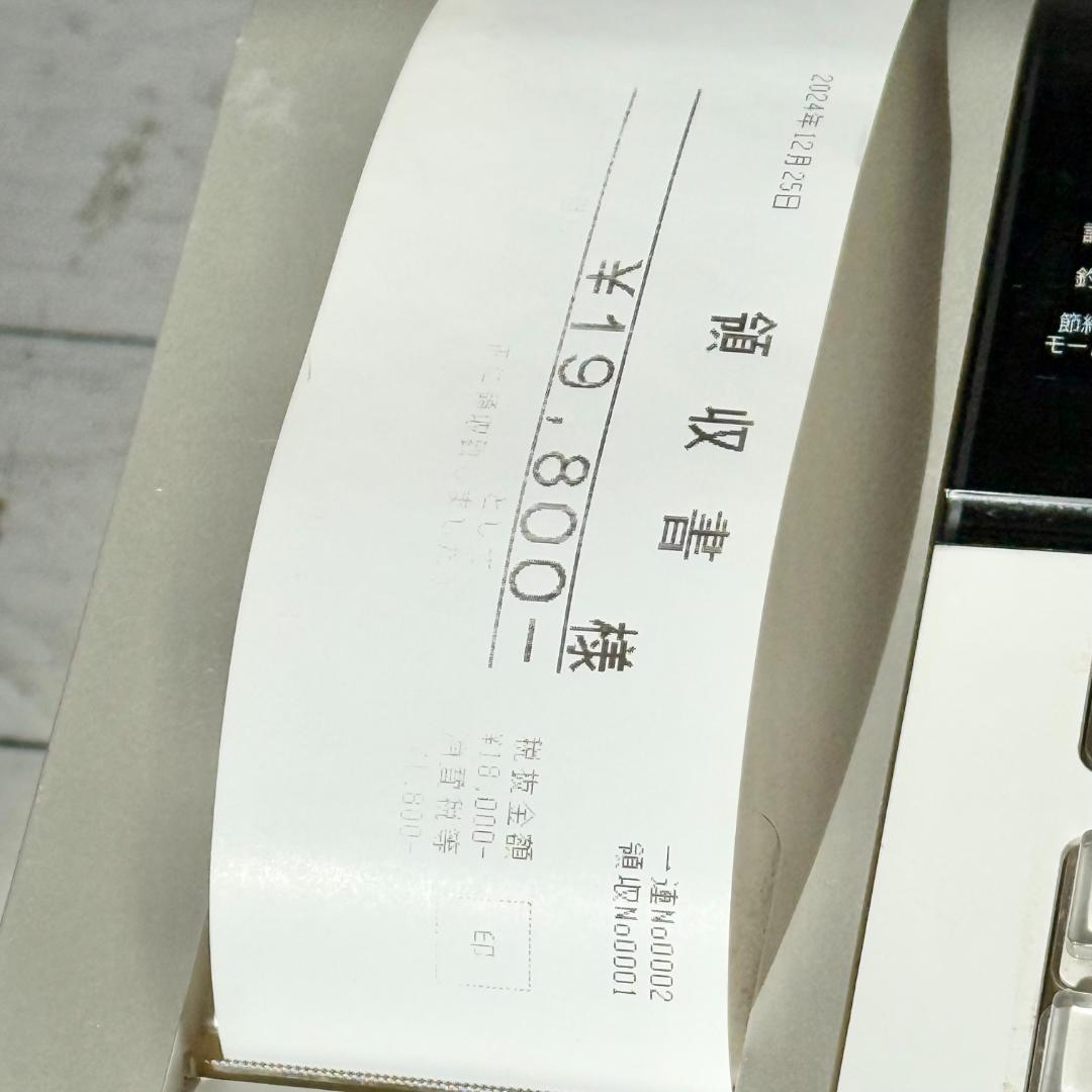 訳あり！CASIO 電子レジスター SE-S20
