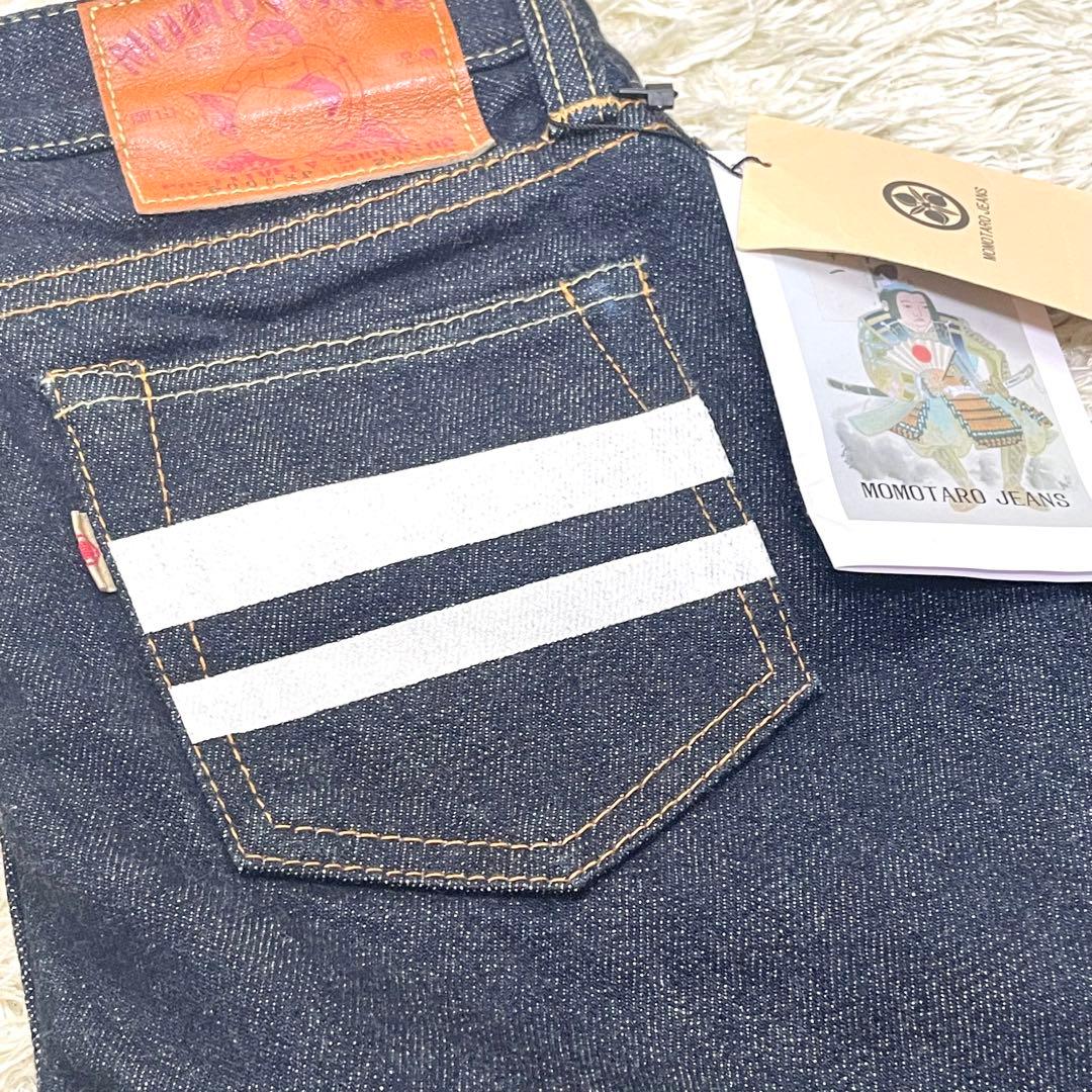 桃太郎ジーンズ　デニム　ジーンズ　濃紺　【美品】 タグ付き　5005sp w26