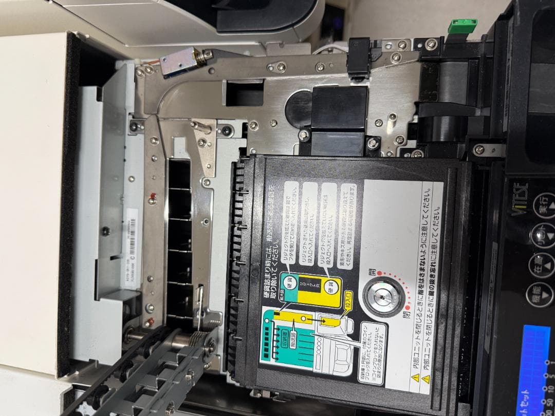 東芝テック自動釣銭機　VT-330-S/K 新紙幣・新￥500対応済　連動確認済