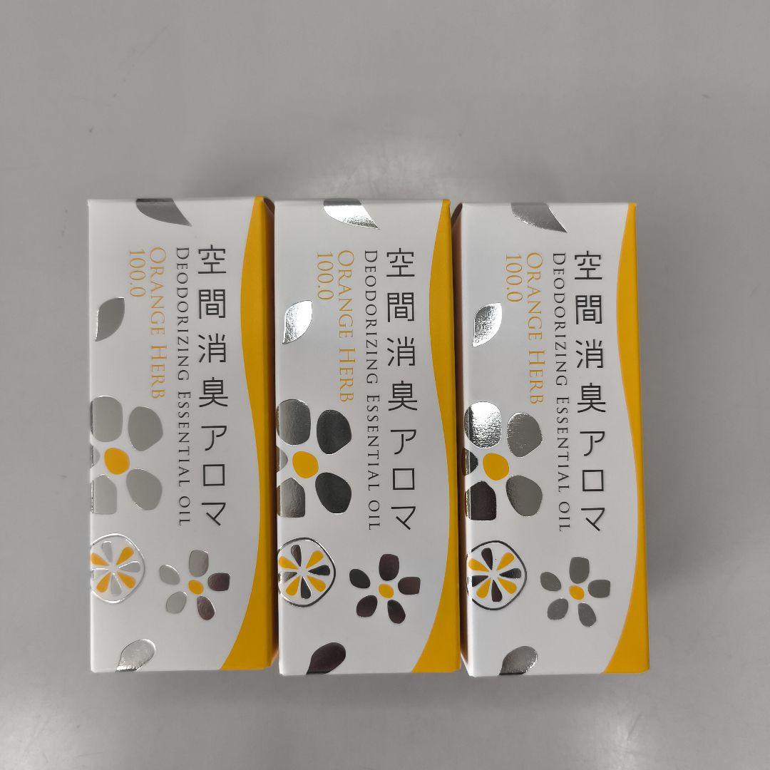 【新品】生活の木 空間消臭アロマ アロマオイル オレンジハーブ 30ml×3本