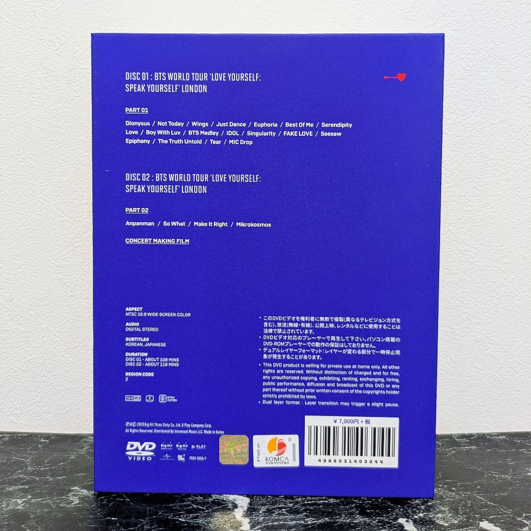 【ゆりは】Memories2014・2015 LYS SYS ロンドン