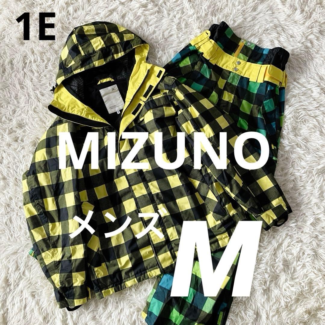 #1E✨MIZUNO ミズノ✨スキー スノボ ウェア 上下 メンズM