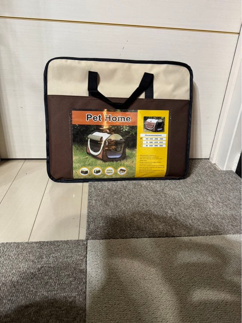 トイレのしつけができるドッグサークル　犬用ケージ　ペットサークル　☆おまけ付き☆