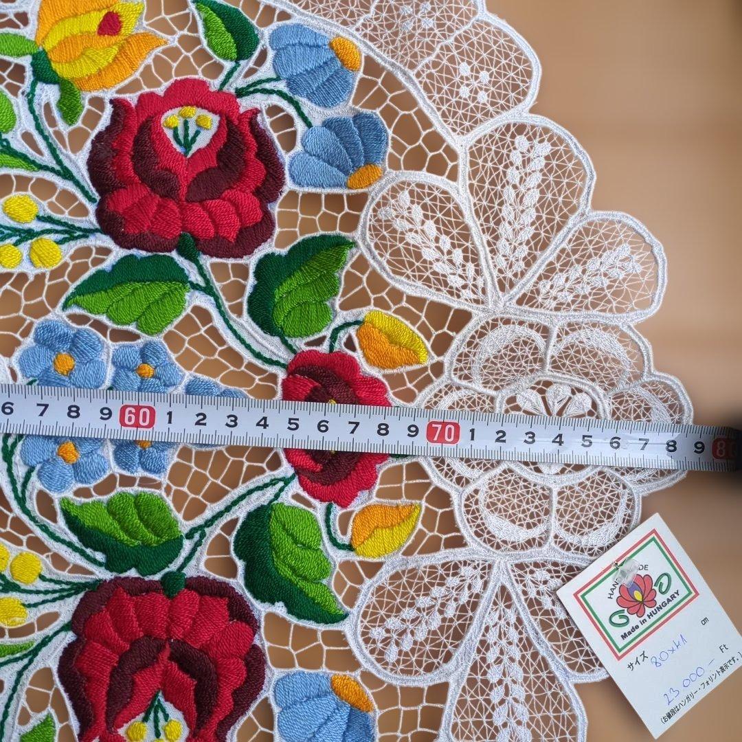 新品未使用　ハンガリー カロチャ刺繍 ドイリー レース テーブルセンター