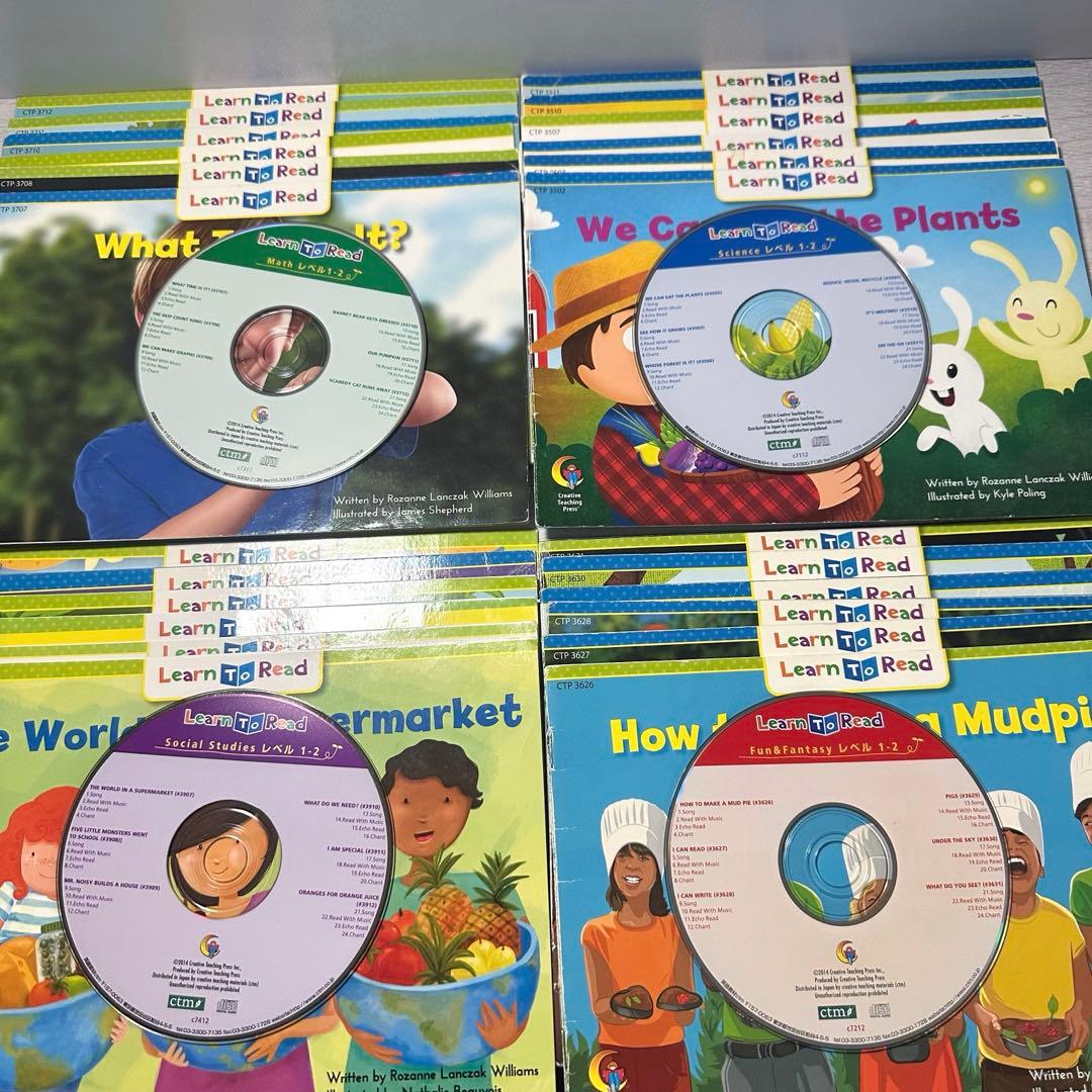 英語教材 CTP Learn To Read 1-2 24冊& CD4枚