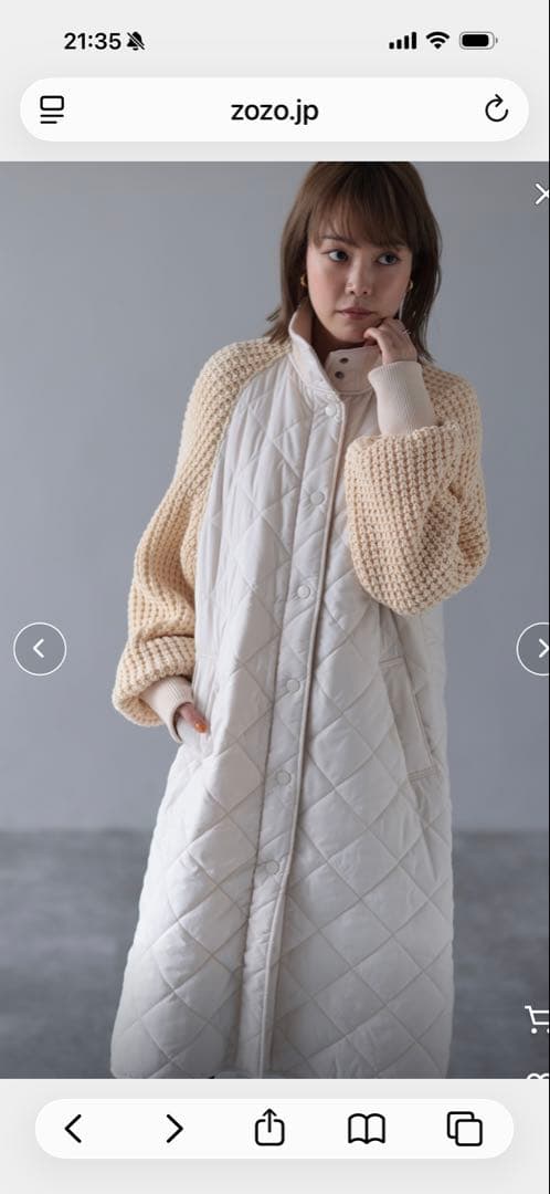 ☆新品☆Herencia ベージュ キルティングXニットスリーブ ロングコート