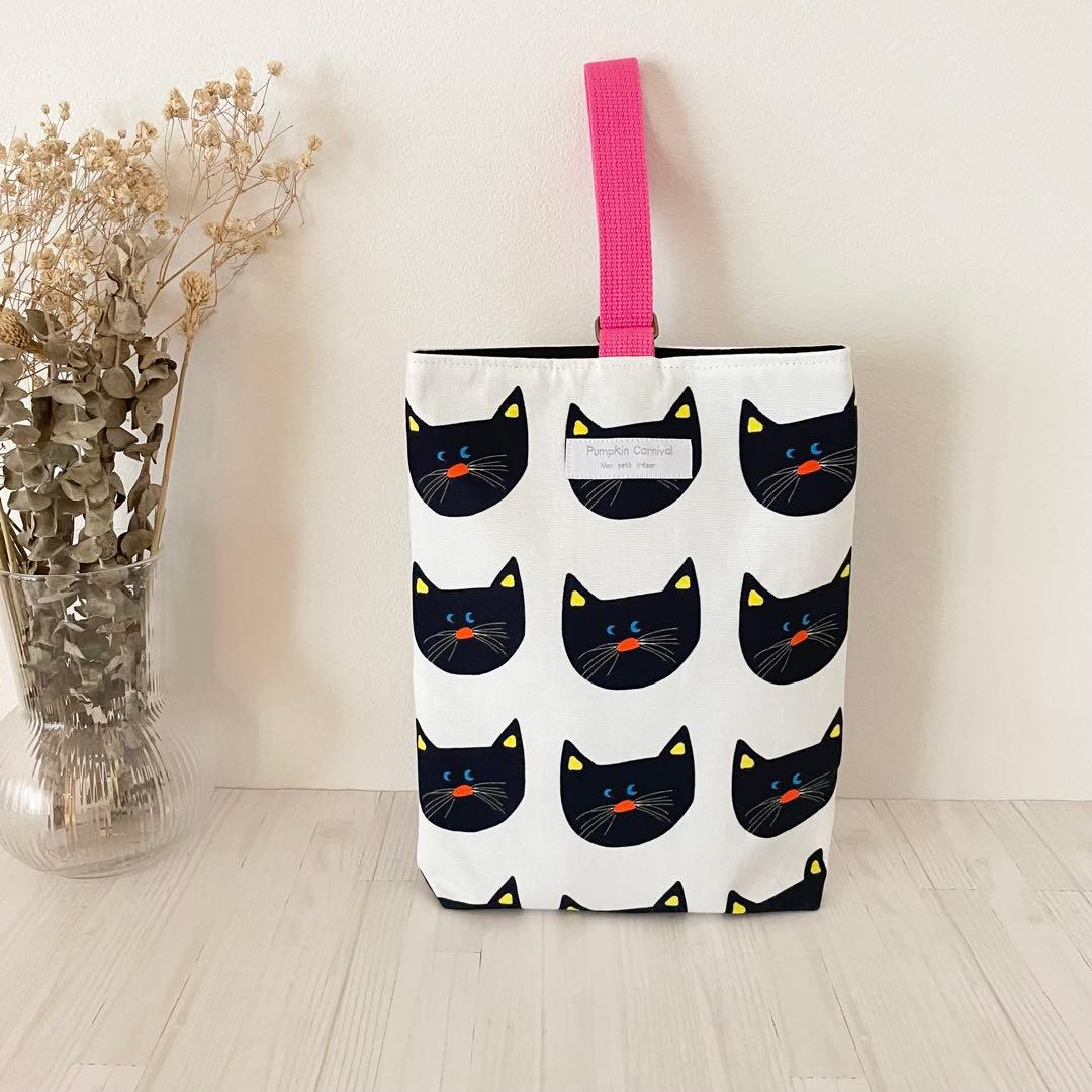 入園入学セット★ねこ★レッスンバッグ★お道具箱も入る★お名前タグ付き