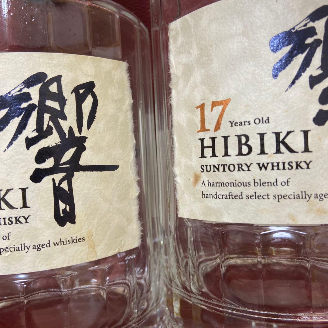 響17年 空瓶