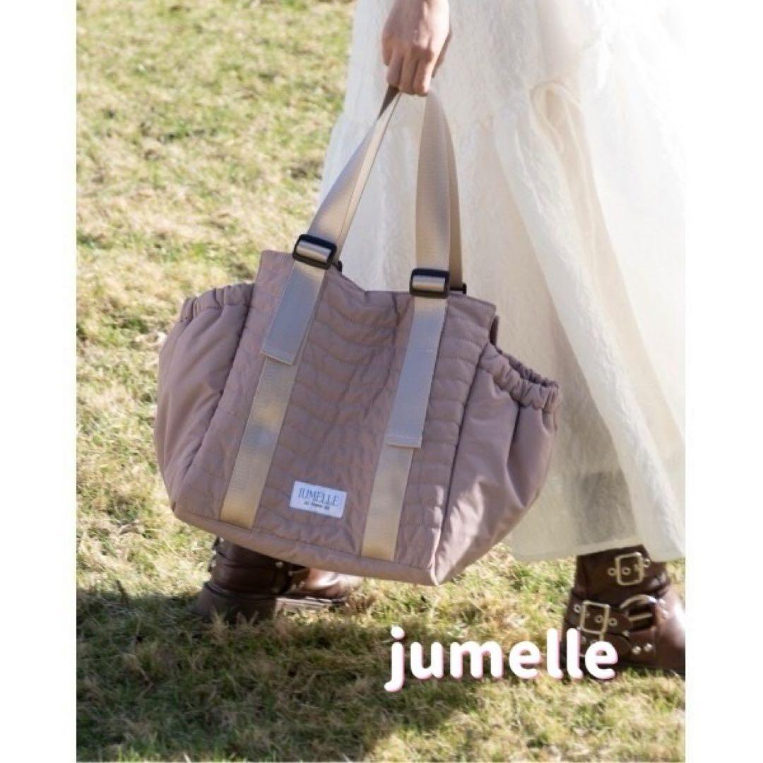 ＊美品タグ付＊jumelle ジュメロ マルチトートバッグ　バッグ　ピンク