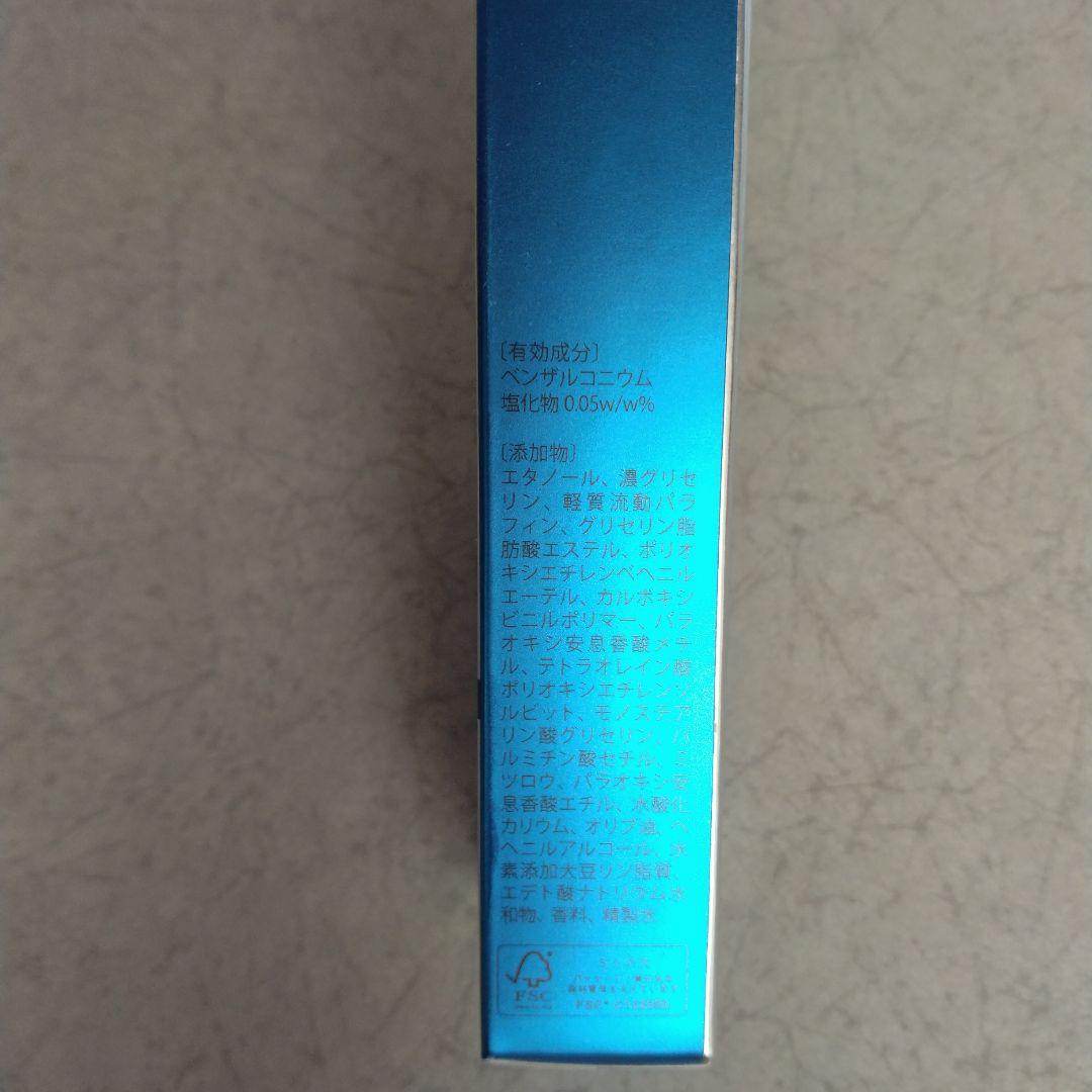 北の快適工房 薬用 クリアストロングショット アルファ 15g☆４個セット