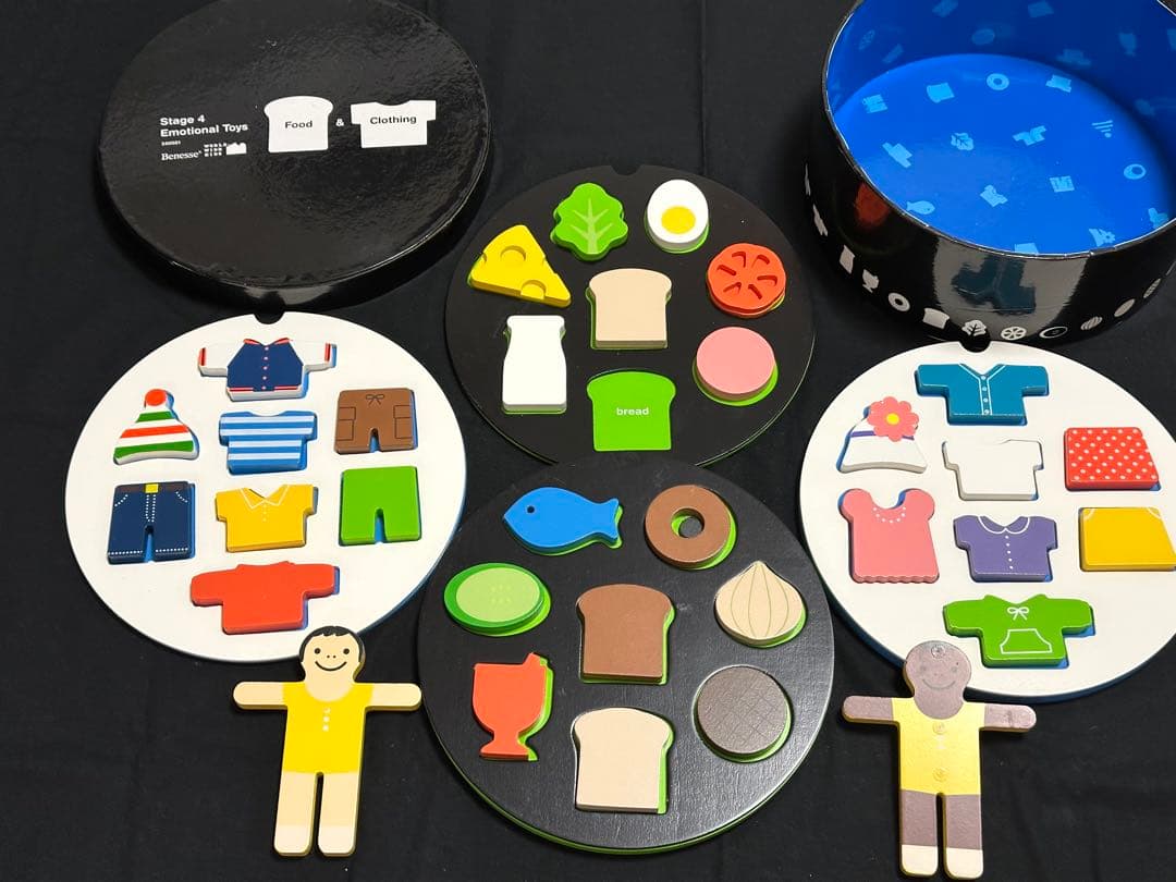 Worldwide Kids 英語DVD おまけNaef積木