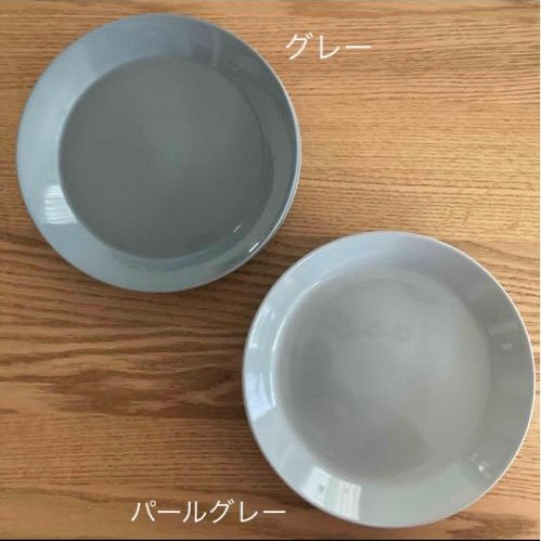 レア◉廃盤色◉旧スタンプ◉イッタラ◉ティーマ◉23cmプレート◉4枚◉グレー