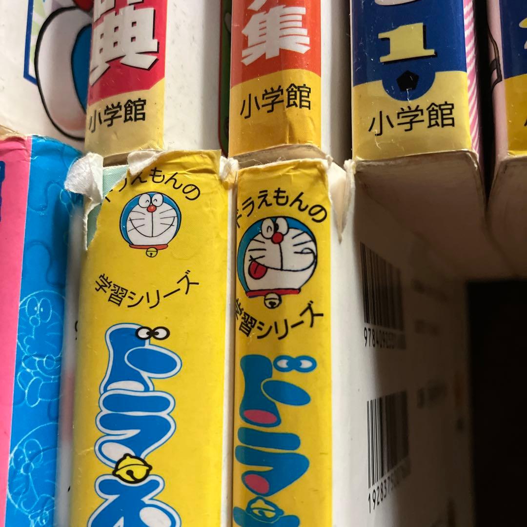 ドラえもんの学習シリーズ63冊セット
