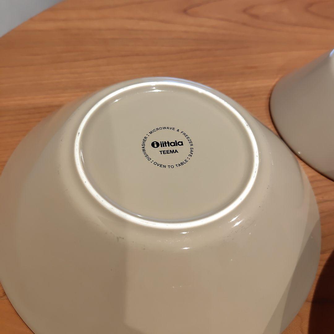  TEEMA ボウル4点セット サンド