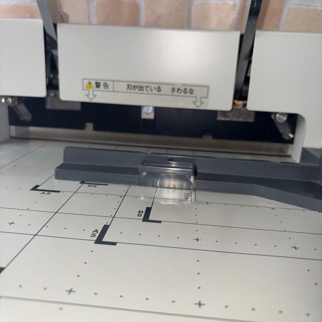 PLUS PK-613 裁断機