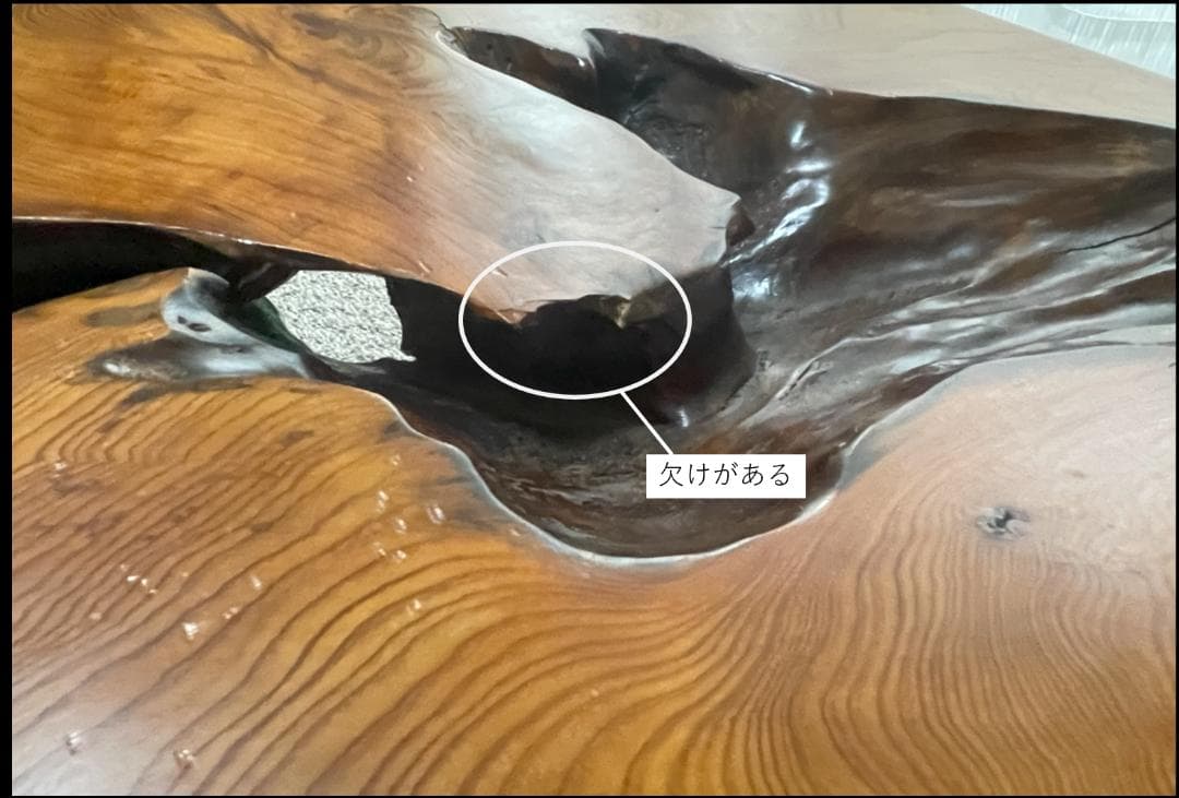 a*k様 屋久杉　一枚板座卓　天然木テーブル　脚付き