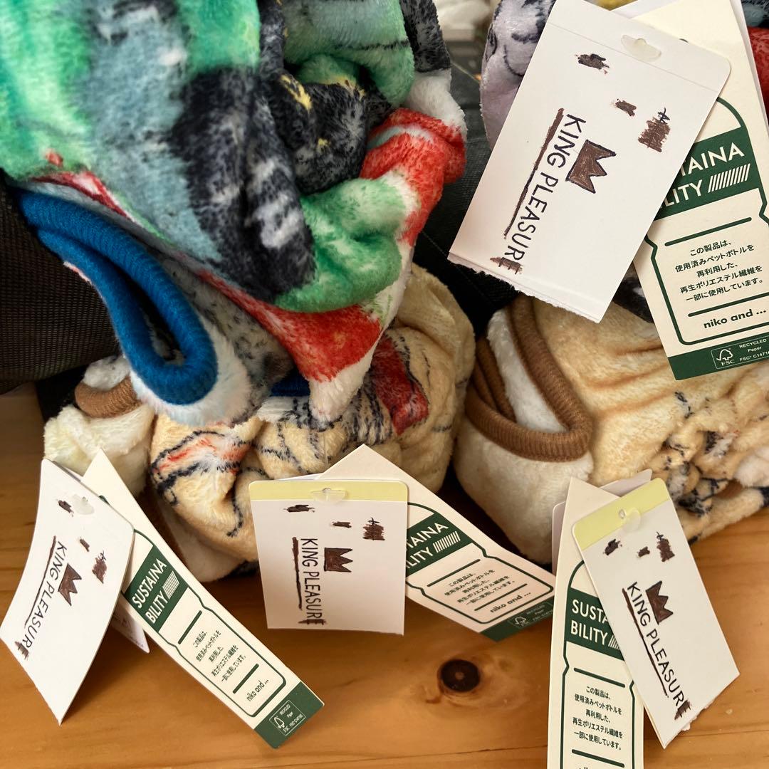 新品　バスキア　niko and ニコアンド　ブランケット　ひざ掛け　毛布　4点