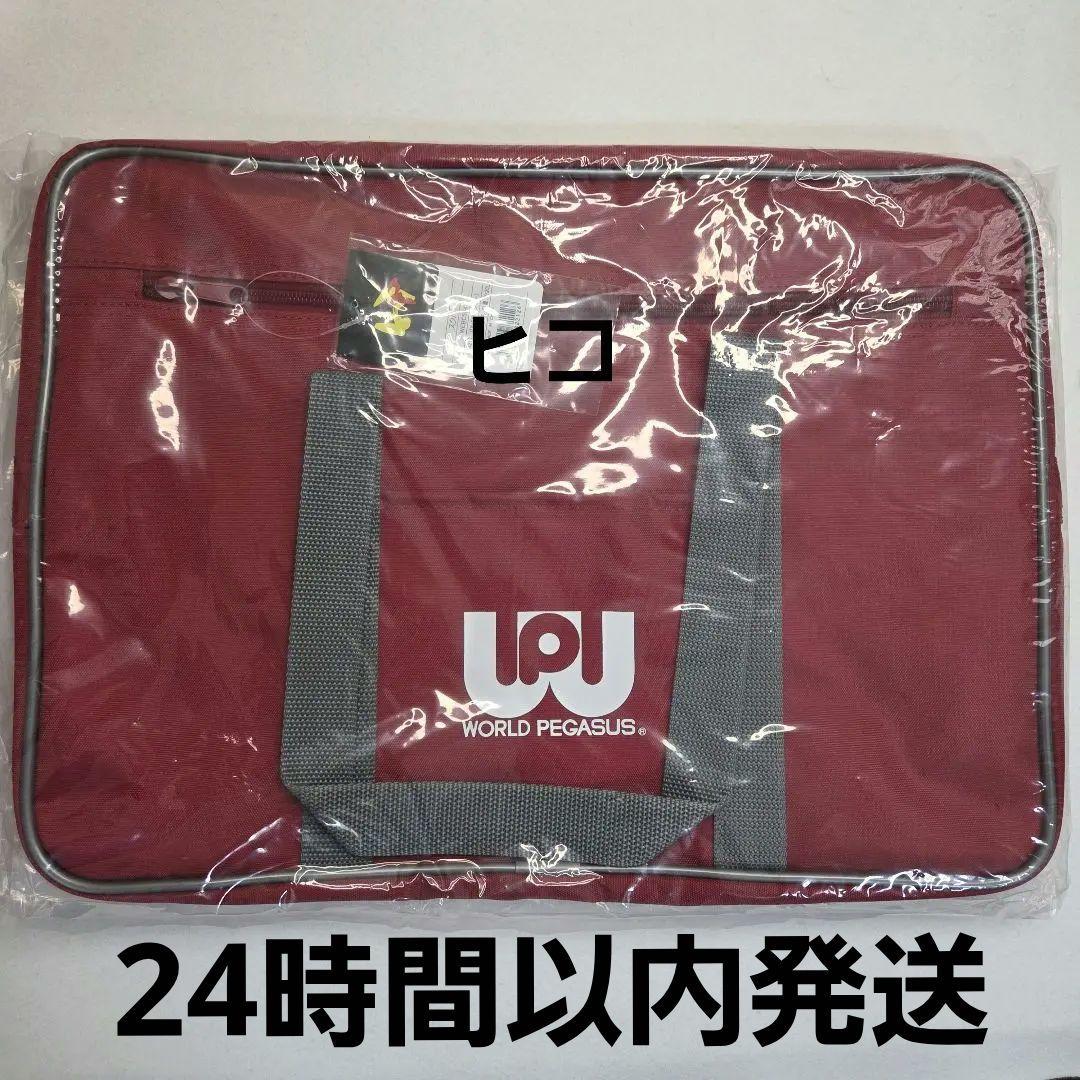 新品 旧ワッペ 赤 レッド ワールドペガサス スクールバッグ スクバ ワッペ