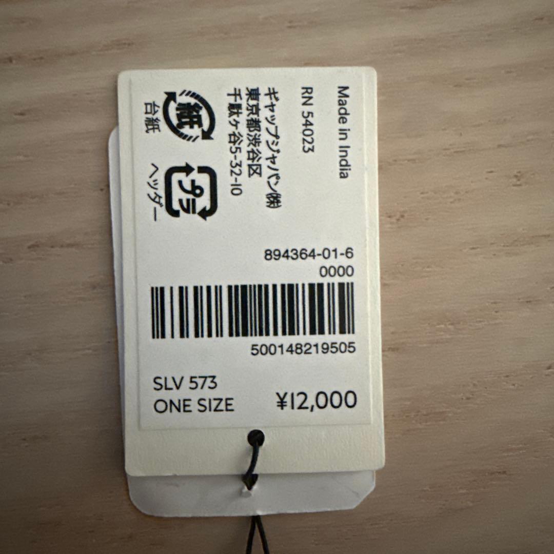 【岸優太さん着用】BANANAREPUBLIC シルバー ブレスレット