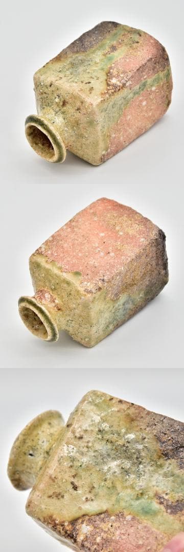 谷清右衛門 (一苔) 造 信楽角蹲壺 共箱 黄布 花器 花瓶 花入