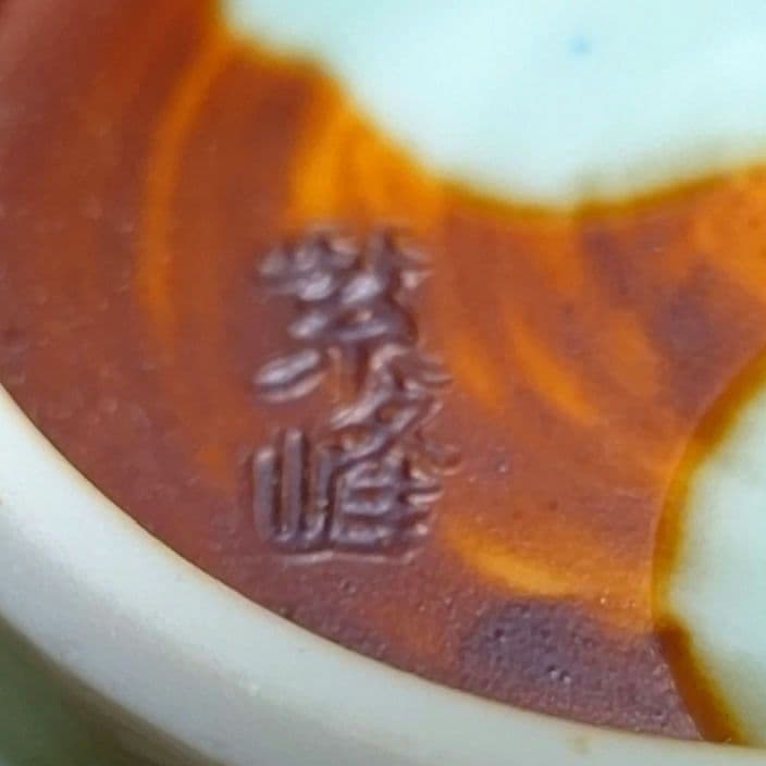 夫婦茶碗 ご飯茶碗 ごはん茶碗 京焼・清水焼 紫峰 夫婦ご飯茶碗